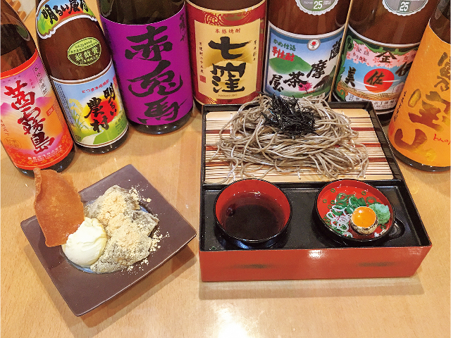 やえもん
