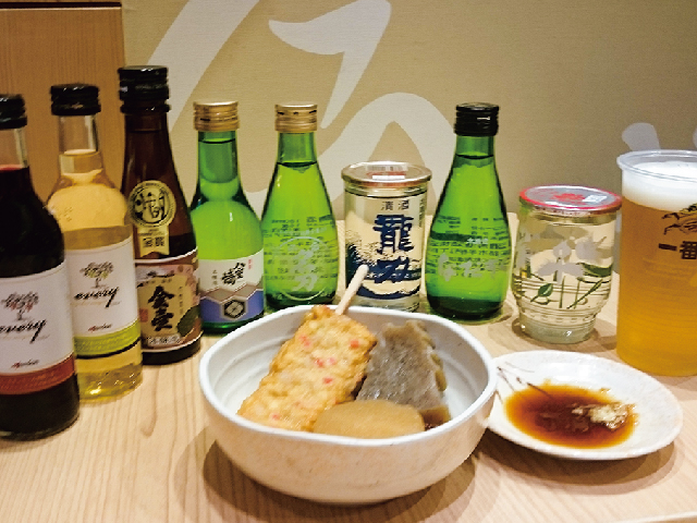 姫路の地酒と姫路おでん本舗