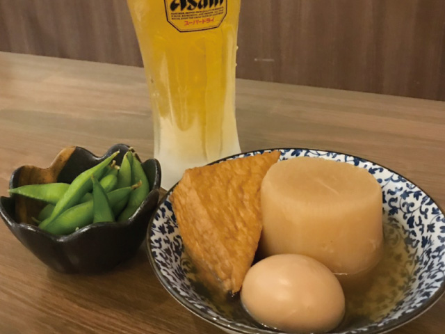 酒と惣菜 竹うま キャスパ店